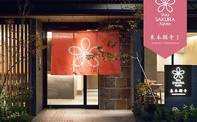 Stay SAKURA Kyoto 東本願寺Ⅰ